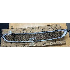 Parrilla plateada del Smart ForTwo 451 2