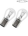 2x Ampoules de voiture pour feux stop/arrière 12V 21W/5W