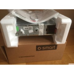 Novo Smart Roadster Radio One da Grundig 2